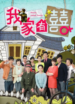 51752-人工智能Al让女神下海不是梦『巅峰之作』大型剧情篇-空姐人妻 大幂女神被媚药 中出堕落 高清